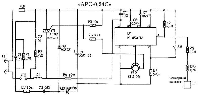 Схема электрическая принципиальная регулятора электронного АРС-0,24&q