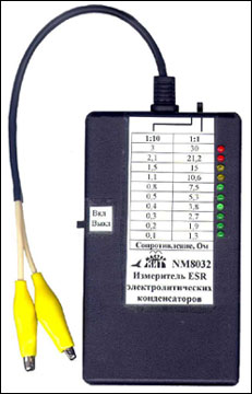 NM8032 - Прибор для проверки электролитических конденсаторов